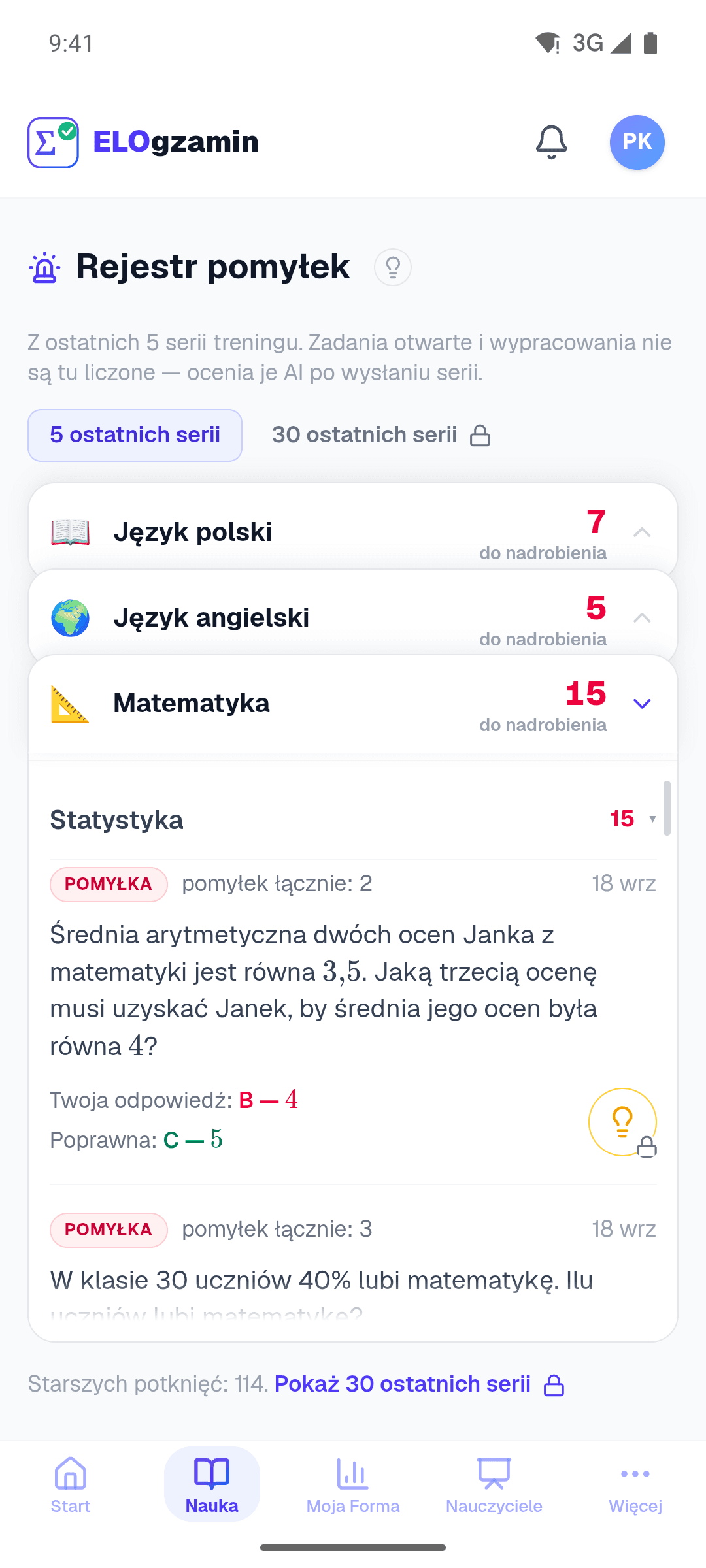 Rejestr pomyłek w aplikacji: zadanie, twoja odpowiedź i poprawna odpowiedź